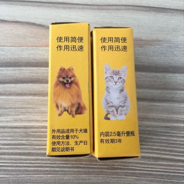 Pet Pest Control Ning Dog Anthelmintic In Vitro - Image 4